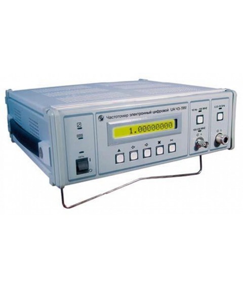 ELECTRONIC FREQUENCY COUNTER UA Ч3-79М