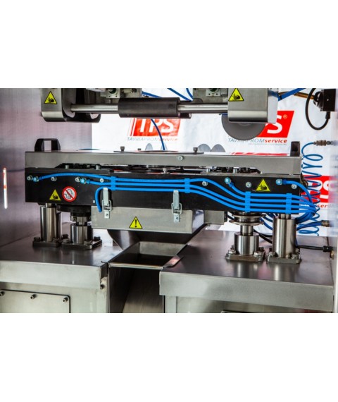 Automatische Abf?llmaschine f?r fl?ssige und viskose Produkte in der Verpackung der Tube "CHAB", CHA - 5000 (vom Hersteller)