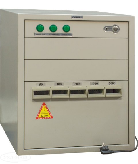 Темпо-касса TCS 110 A (депозитный сейф)