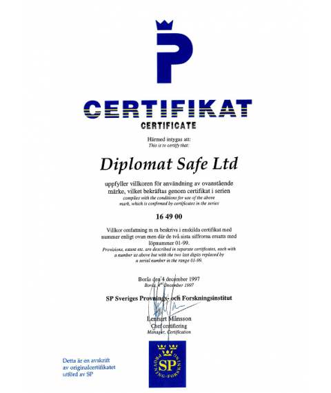 Дата сейф DS1060EHK