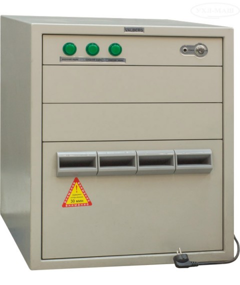 Tempo cash register TCS 110 A Euro (deposit safe)