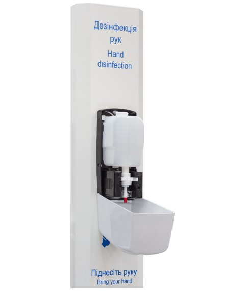 Handdesinfektionsst?nder GS-16