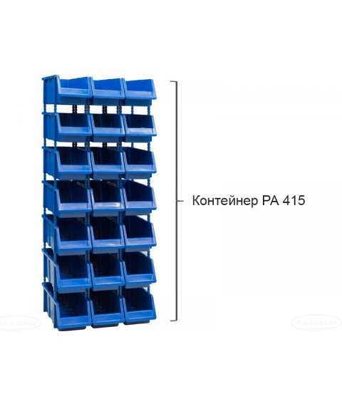 Single-sided plastic rack 415-21