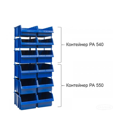 Single-sided plastic shelving 540-4/550-8