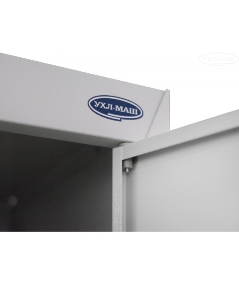 Reinforced metal wardrobe SHOP-300/2