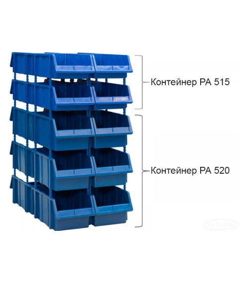 Double-sided plastic rack 515-8/520-12
