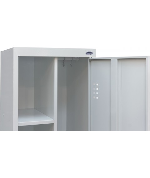 Utility cabinet ШМХ-500/1
