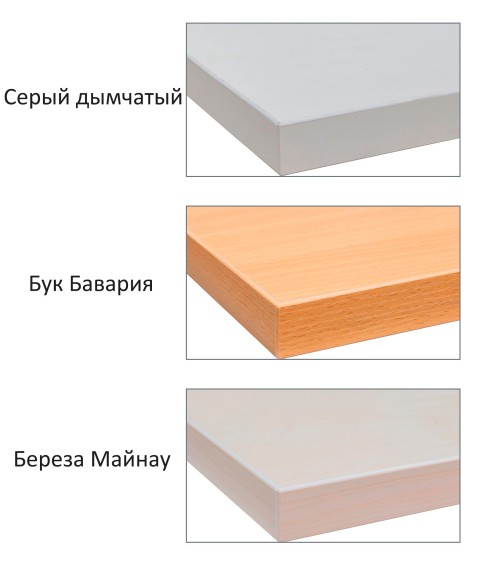Стол офисный на металлокаркасе ВСУ