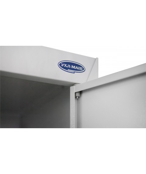 Metal clothing cabinet SHO-300/2-4 * discounted