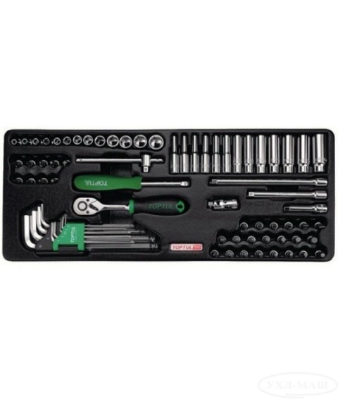 Werkzeugsatz 1/4" 72-tlg. (In Einzahlung)