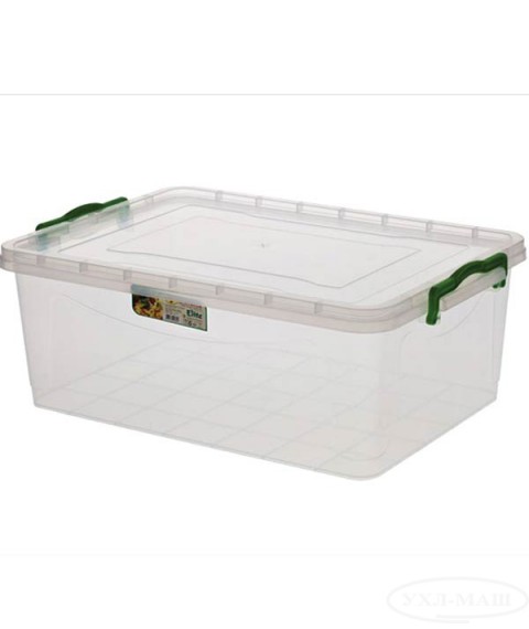 Food container 2675