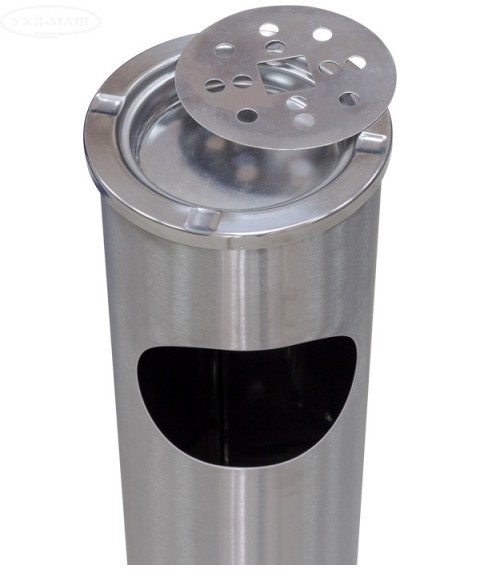 Urn ashtray small stainless steel
