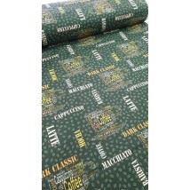 Hydrophobic tablecloth. Coffee - green - Square - 100x100 cm.