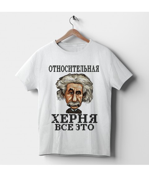 Men's T-shirt Einstein L