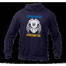 Unisex hoodie Ukrainian Predator insulated with fleece, Dark blue, XL