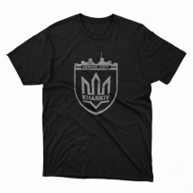 T-shirt KHARKIV Heroic city S, Black