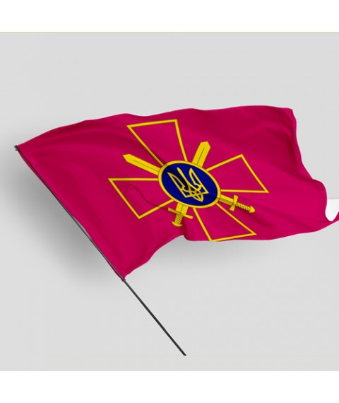Флаг с принтом ВСУ 100, 150