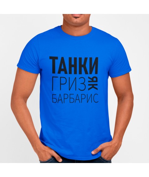 Men's T-shirt Tanks griz yak barberry Blue, XL