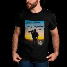 Men's T-shirt Good evening ZSU soldier XS, Black
