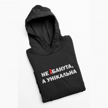 Hoodie in white color is NOT !BANUTA, BUT UNIQUE Black, S