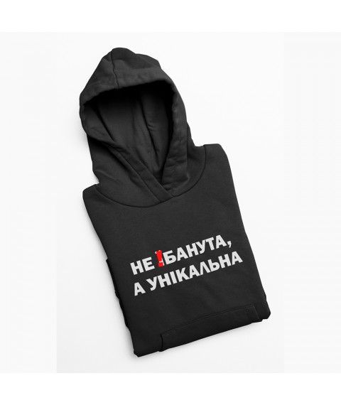 Hoodie in white color is NOT !BANUTA, BUT UNIQUE Black, S