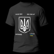 T-shirt Ukraine freedom 08/24/1991 Black, L
