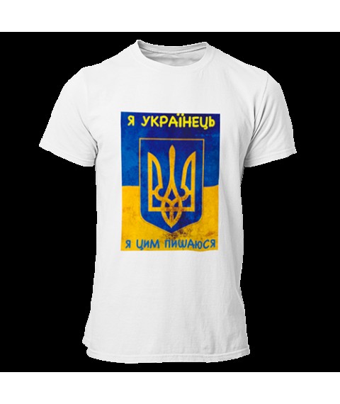 Футболка Я Українець Я цим пишаюся S, Белый