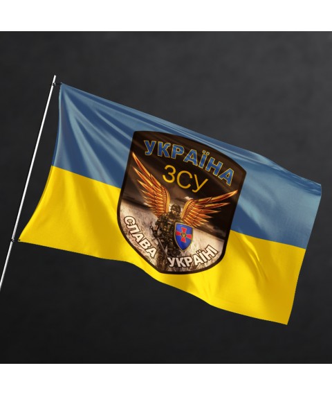 Флаг "Слава Україні"