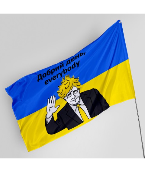 Флаг с принтом Борис Джонсон