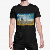 Men's T-shirt Ukraine Kharkov postcard Black, L
