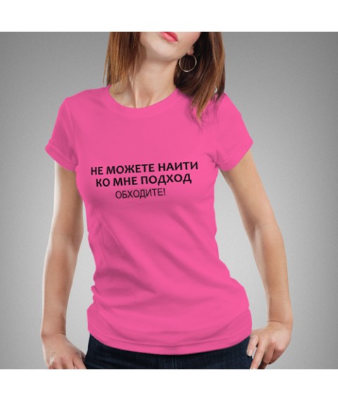 Women's T-shirt. Approach Pink, XL