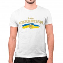 Men's T-shirt I am ukrainian prapor hvilyasty