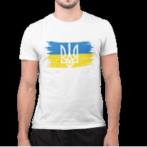 T-shirt Ukraine Prapor White, 3XL