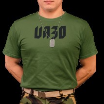 T-shirt UA 30 L, Khaki