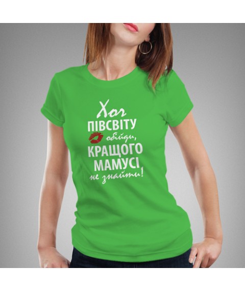 Women's T-shirt. Mama Green, XL