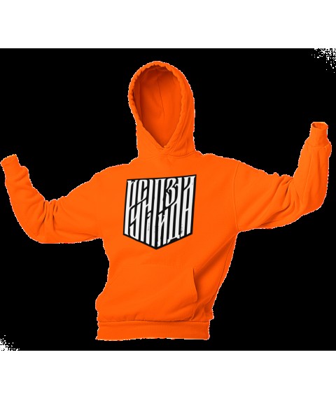 Unisex hoodie "Rusnya" insulated with fleece, Orange, XL