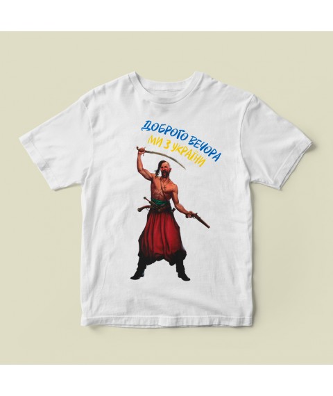 T-shirt of the man Good evening from Ukraine Cossack Shablya, White pistol, L