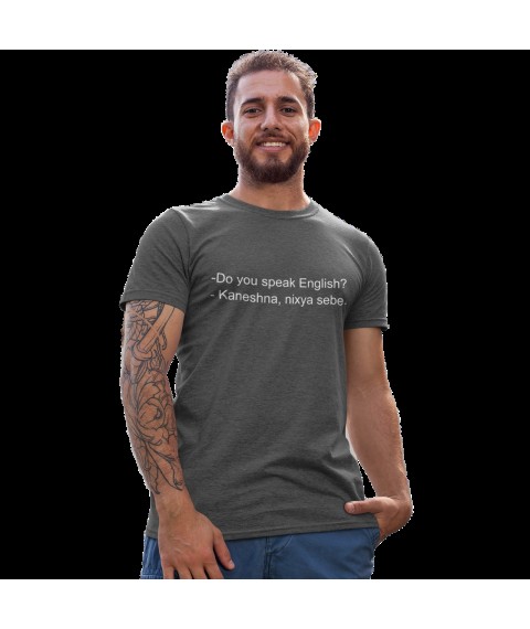 Men's T-shirt Do you speak English XL, Gray