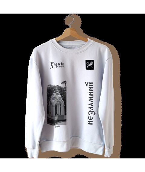 White sweatshirt "Kharkiv unbreakable" M.