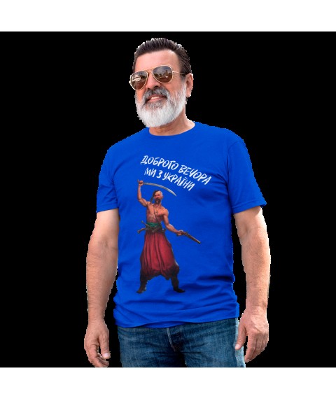 T-shirt of a man Good evening from Ukraine Cossack shabby, pistol