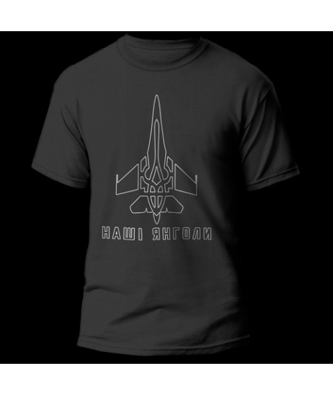 T-shirt "Our Yangoli"