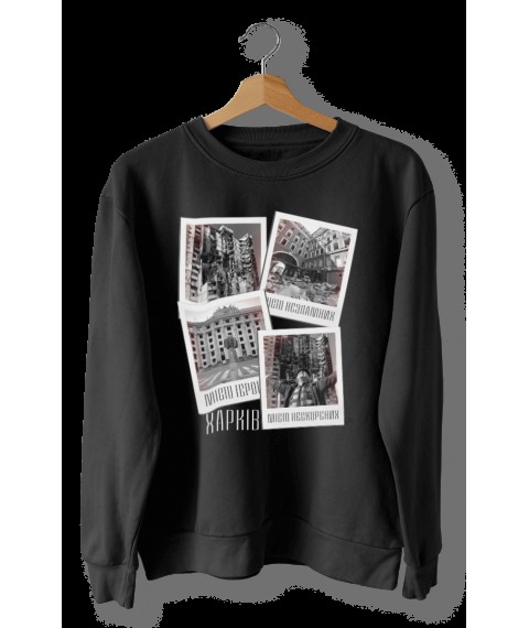 Sweatshirt black and white (unisex) "Place of Kharkov, Place of the Unevil" Black, 3XL