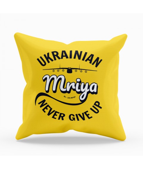Ukrainian World Pillow