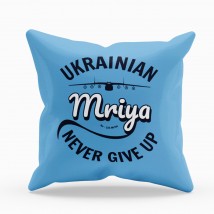 Ukrainian World Pillow Blue