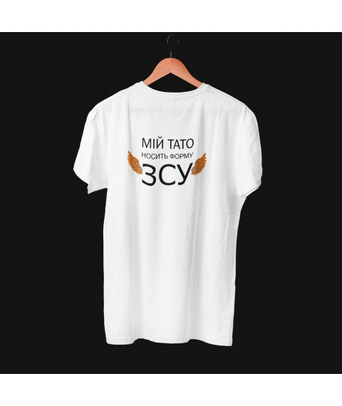 Oversize T-shirt My Tato wear ZSU uniform XL-XXXL