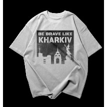 Футболка оверсайз "Be brave like Kharkiv" сіра L/XL