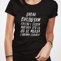 T-shirt woman Movchati 2XL, Black