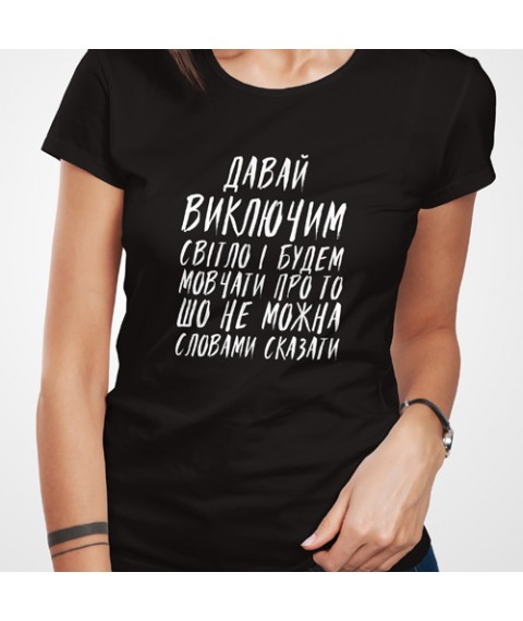T-shirt of woman Movchati M, Black