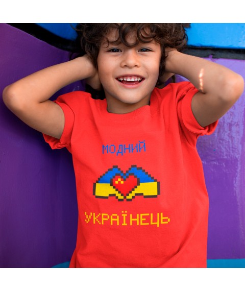 Children's T-shirt Fashionable Ukrainian Red, 8-9 years old