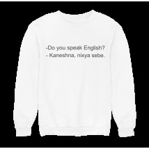 Sweatshirt Do you speak English XL